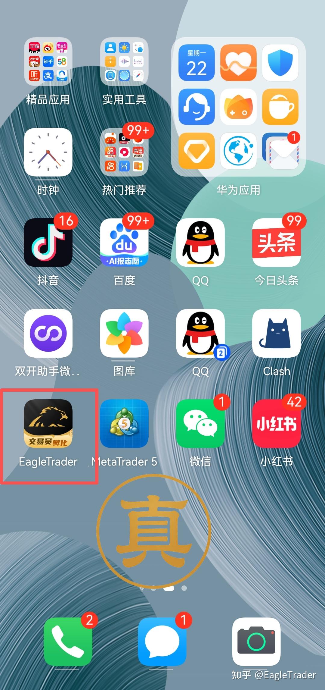 ��γ��ֻ�����